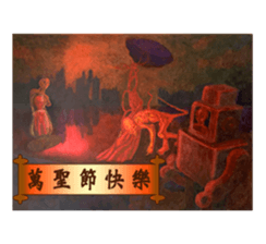 so cute beautiful greeting card pack 1 sticker #15789880