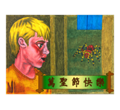 so cute beautiful greeting card pack 1 sticker #15789881