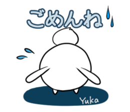 YUKA's exclusive sticker sticker #15789922