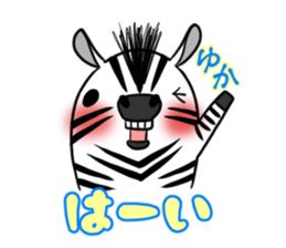 YUKA's exclusive sticker sticker #15789936