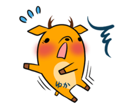 YUKA's exclusive sticker sticker #15789942