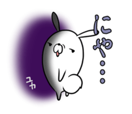 YUKA's exclusive sticker sticker #15789947