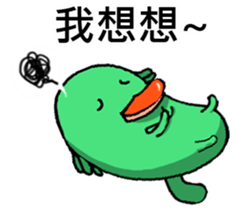 Lovely platypus sticker #15790002