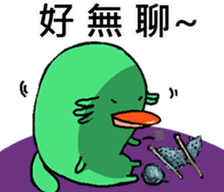 Lovely platypus sticker #15790008