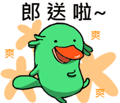 Lovely platypus sticker #15790010