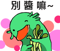 Lovely platypus sticker #15790014