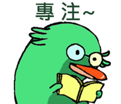 Lovely platypus sticker #15790029