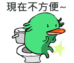 Lovely platypus sticker #15790031