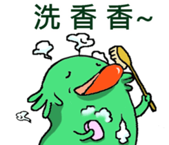 Lovely platypus sticker #15790032