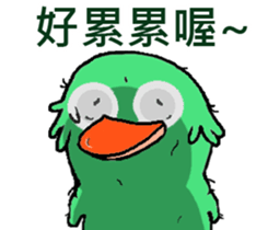 Lovely platypus sticker #15790033