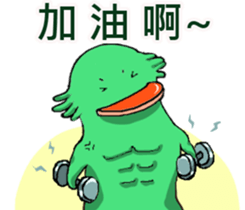 Lovely platypus sticker #15790035