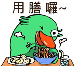 Lovely platypus sticker #15790037