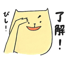 humorous cats' life sticker #15790123