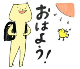 humorous cats' life sticker #15790124