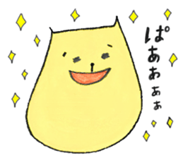 humorous cats' life sticker #15790128