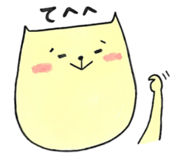 humorous cats' life sticker #15790129