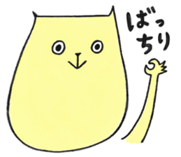 humorous cats' life sticker #15790130