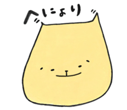 humorous cats' life sticker #15790133