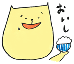 humorous cats' life sticker #15790134