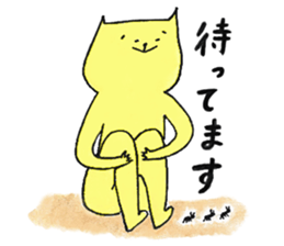 humorous cats' life sticker #15790136