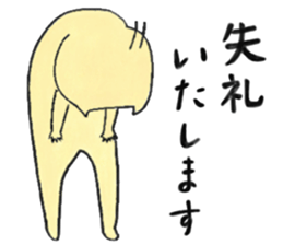 humorous cats' life sticker #15790137