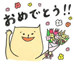 humorous cats' life sticker #15790138