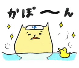 humorous cats' life sticker #15790141