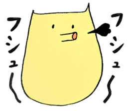 humorous cats' life sticker #15790142