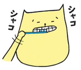 humorous cats' life sticker #15790143