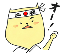 humorous cats' life sticker #15790144