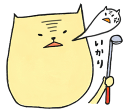 humorous cats' life sticker #15790148