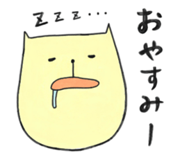 humorous cats' life sticker #15790149