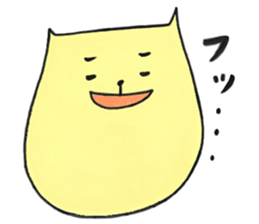 humorous cats' life sticker #15790151