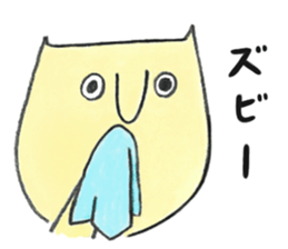 humorous cats' life sticker #15790152