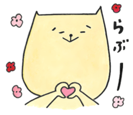 humorous cats' life sticker #15790153