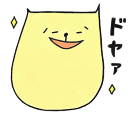 humorous cats' life sticker #15790154