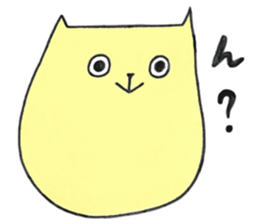 humorous cats' life sticker #15790155