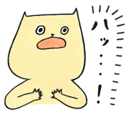 humorous cats' life sticker #15790156