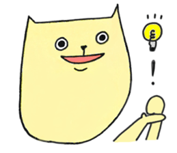 humorous cats' life sticker #15790158