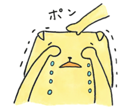 humorous cats' life sticker #15790159