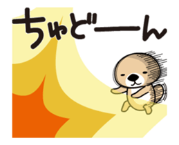 MOVE! Rakko-san3 sticker #15790220