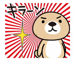 MOVE! Rakko-san3 sticker #15790222