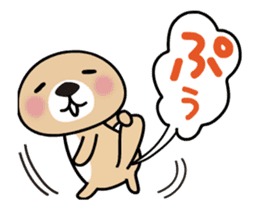 MOVE! Rakko-san3 sticker #15790228