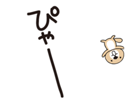 MOVE! Rakko-san3 sticker #15790229