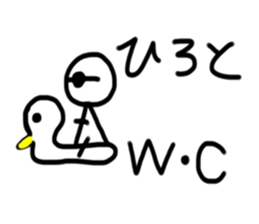 My name is Hiroto sticker #15790306