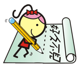 Big boys and little girls-2 (Royal book) sticker #15790322