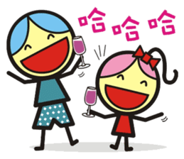 Big boys and little girls-2 (Royal book) sticker #15790323