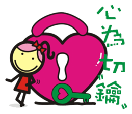 Big boys and little girls-2 (Royal book) sticker #15790325