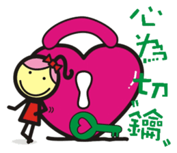 Big boys and little girls-2 (Royal book) sticker #15790325