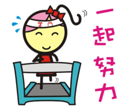 Big boys and little girls-2 (Royal book) sticker #15790326